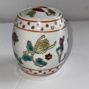 FINE MINI CHINESE Flowers PORCELAIN Lid GINGER JAR WITH MARK Jingdezhen